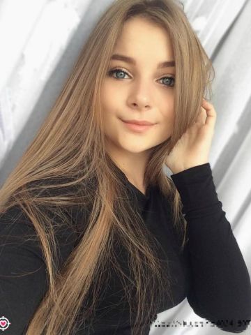 Неонила