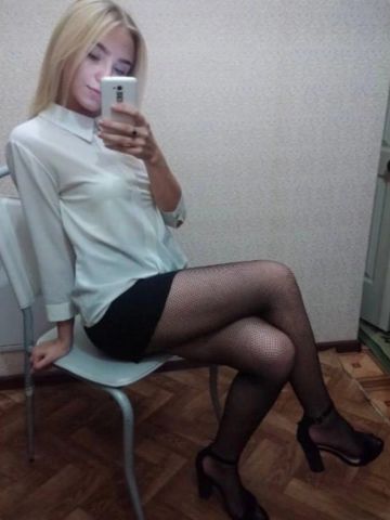 Кристина